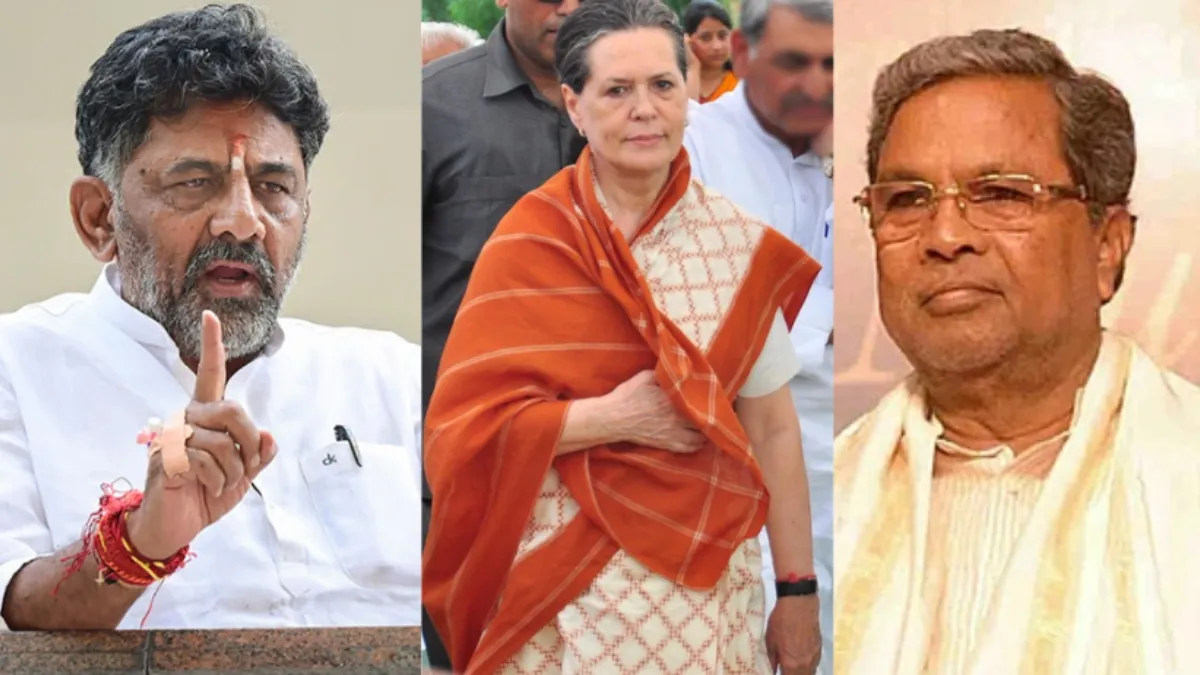 ‘ସୋନିଆ ଗାନ୍ଧୀ ମଧ୍ୟ ବଳିଦାନ ଦେଇଥିଲେ’; ଡିକେ ଶିବକୁମାରଙ୍କ ନୂଆ ବୟାନ