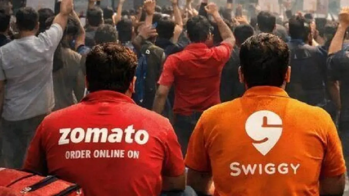 ଗିଗ୍ କର୍ମୀମାନେ ସାମାଜିକ ସୁରକ୍ଷା ଲାଭ ପାଇବେ, କିନ୍ତୁ ଏହି ସର୍ତ୍ତଗୁଡ଼ିକୁ ପୂରଣ କରିବାକୁ ପଡିବ