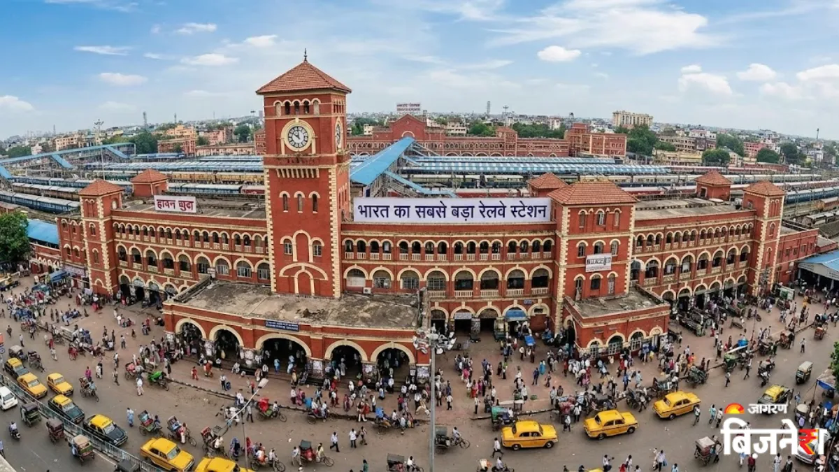 ଏହା ଦେଶର ସବୁଠାରୁ ବଡ଼ ରେଳ ଷ୍ଟେସନ, ଯାହାର ଇତିହାସ ୧୭୨ ବର୍ଷ; ଏହାକୁ ନିର୍ମାଣ କରିବାକୁ କେତେ ଖର୍ଚ୍ଚ ହୋଇଥିଲା?
