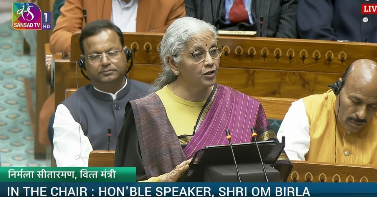 କେନ୍ଦ୍ର ବଜେଟ୍ ୨୦୨୬-୨୭: କେନ୍ଦ୍ର ପକ୍ଷରୁ ଓଡ଼ିଶାରେ ବିରଳ-ପୃଥିବୀ କରିଡର ଘୋଷଣା