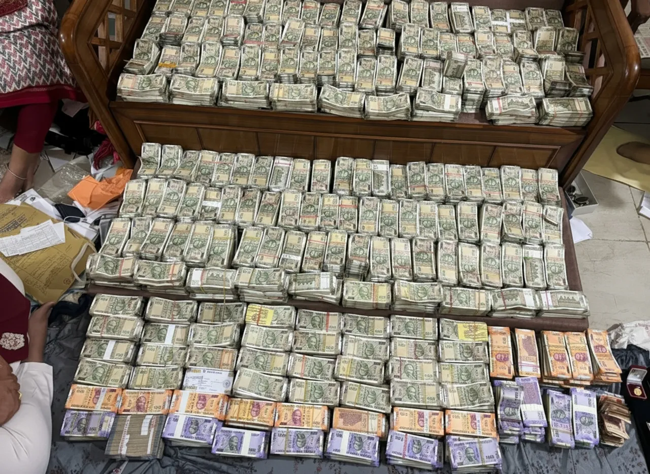 ଖଣି ଅଧିକାରୀଙ୍କ ଘରୁ ୪ କୋଟି ଟଙ୍କା ଜବତ କଲା ଓଡ଼ିଶା ଭିଜିଲାନ୍ସ