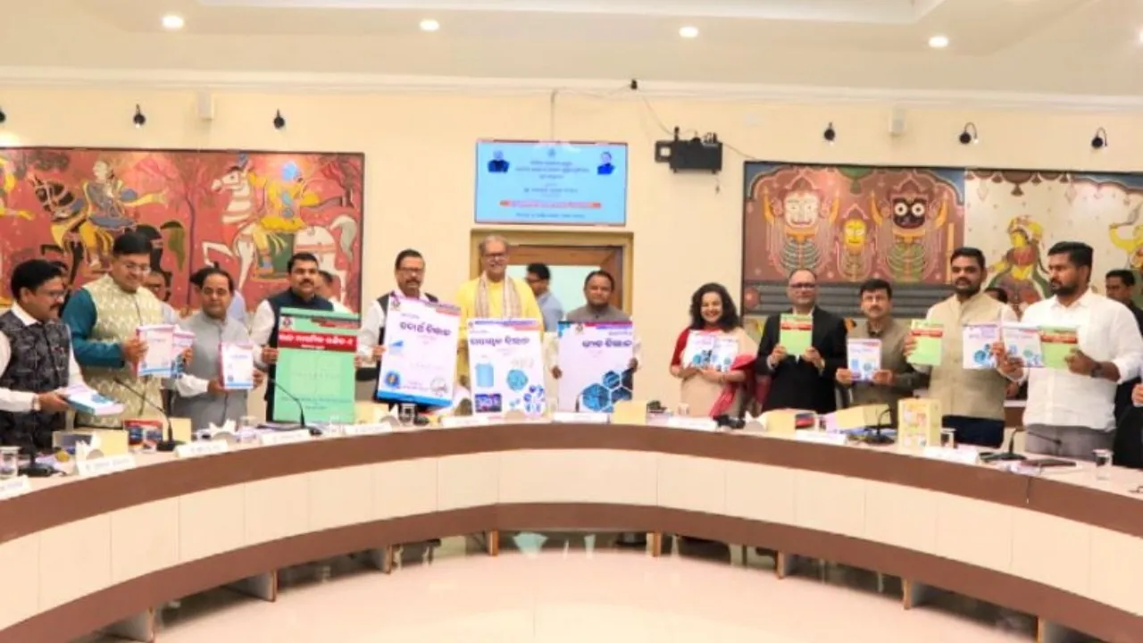 ଓଡ଼ିଆ ଭାଷାରେ ପ୍ରକାଶ ପାଇଲା ଅଷ୍ଟମ ଶ୍ରେଣୀର ଗଣିତ ଓ ବିଜ୍ଞାନ ବହି