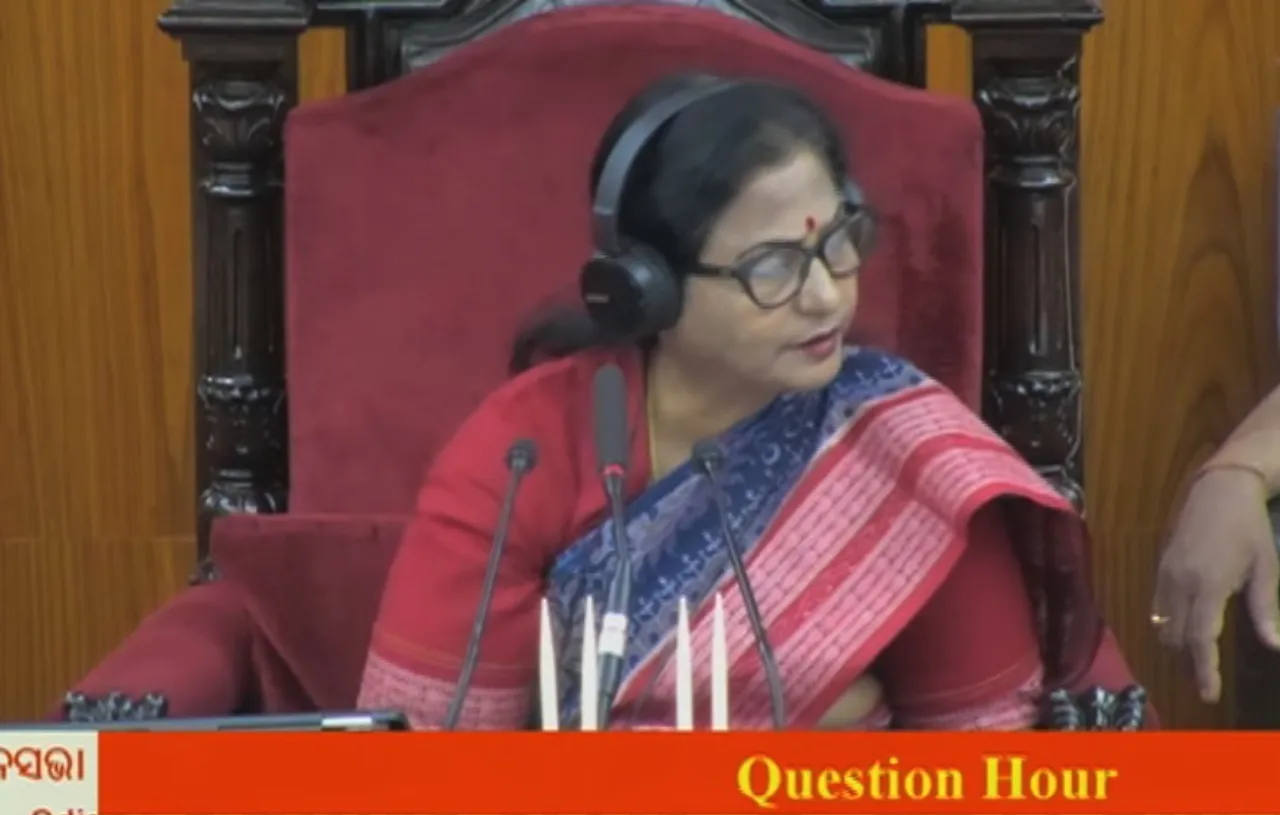 ସ୍ୱତନ୍ତ୍ର ବିଧାନସଭା ଅଧିବେଶନକୁ ସମାଲୋଚନା କଲା ବିଜେଡି , ବିଜେପି ମହିଳା ସଂରକ୍ଷଣ ଦାବିକୁ ସମର୍ଥନ କଲା