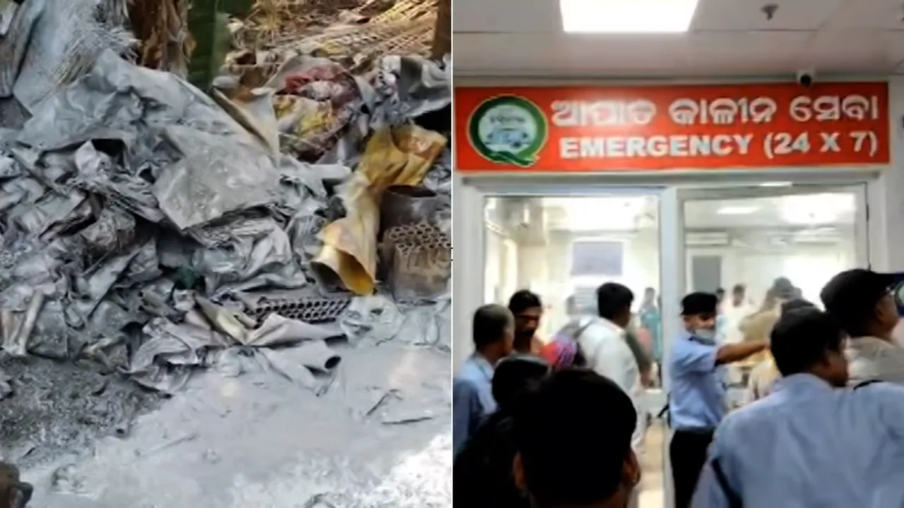 AIIMS ଭୁବନେଶ୍ୱରରେ ଚିକିତ୍ସା ସମୟରେ ନୟାଗଡ଼ ବିସ୍ଫୋରଣର ଶିକାର ହୋଇଛି