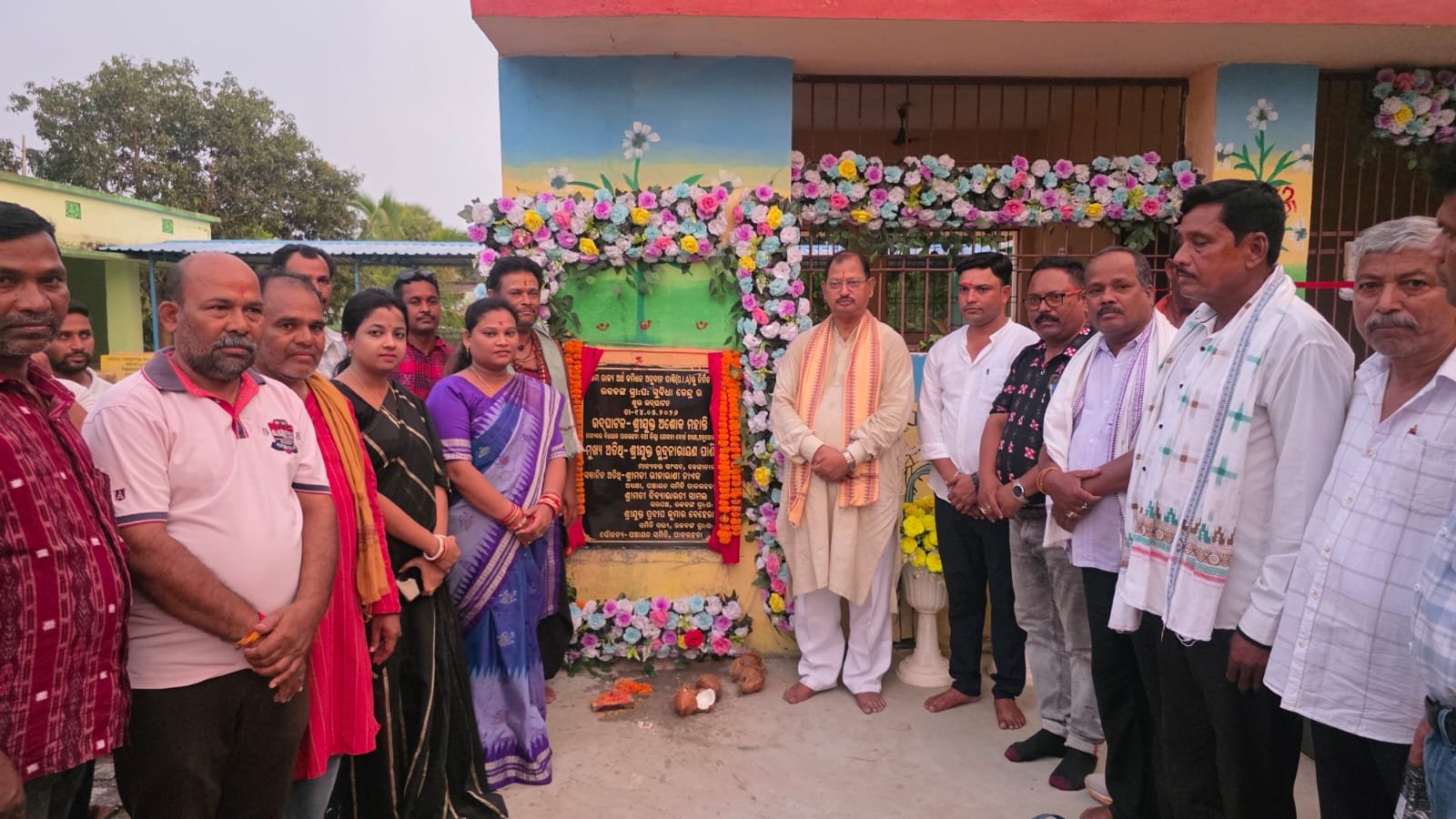 ବିଧାୟକ ଙ୍କ ଦ୍ଵାରା ବିଭିନ୍ନ ପ୍ରକଳ୍ପ ର ଭୂମିପୂଜନ ଓ ଉଦ୍ଘାଟନ