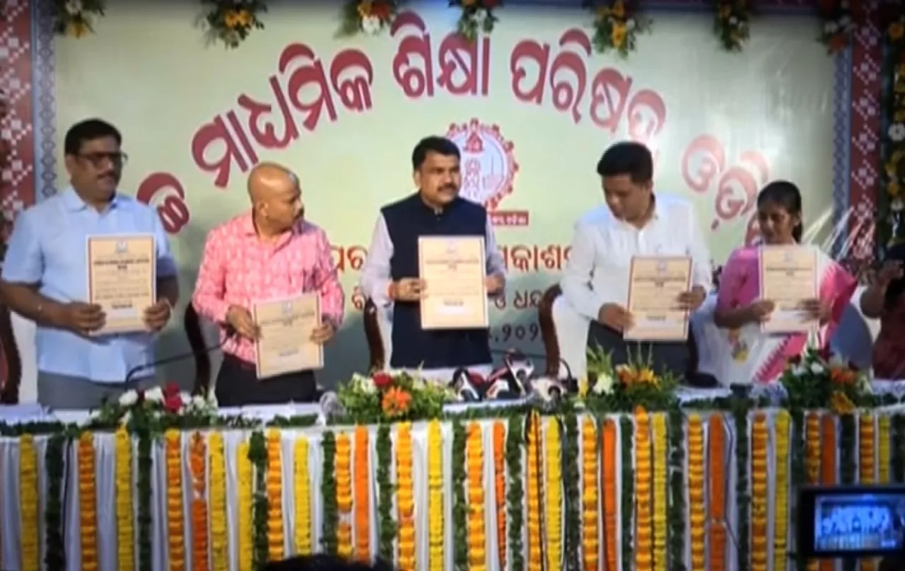 ବାହାରିଲା ଯୁକ୍ତ ୨ ଫଳାଫଳ ;ସମସ୍ତ ଷ୍ଟ୍ରିମରେ ପୁଅମାନଙ୍କୁ ପଛରେ ପକାଇଲେ ଝିଅମାନେ