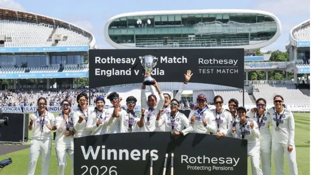 ଲର୍ଡସରେ ମହିଳା କ୍ରିକେଟ୍ ଦଳର ଐତିହାସିକ ବିଜୟ