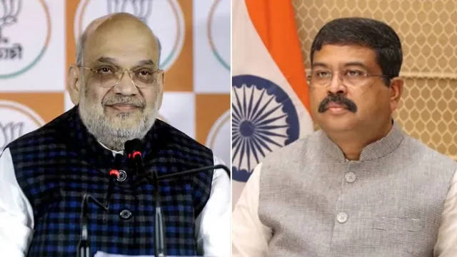 ଧର୍ମେନ୍ଦ୍ର ପ୍ରଧାନଙ୍କ ଇସ୍ତଫା ପରେ ଅମିତ ଶାହ ଏବଂ ପୀୟୂଷ ଗୋୟଲଙ୍କ ସମେତ ଅନେକ ମନ୍ତ୍ରୀ ତାଙ୍କ ବାସଭବନ ପରିଦର୍ଶନ କଲେ।