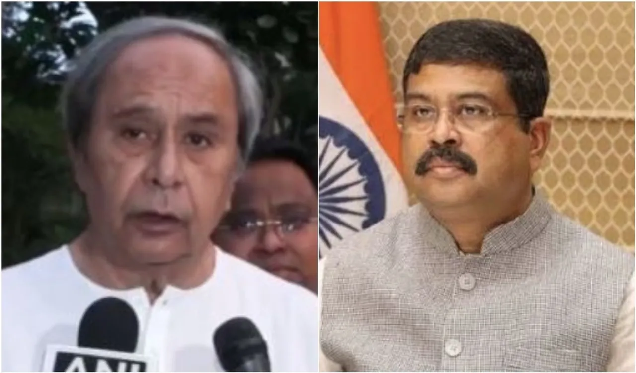 କେନ୍ଦ୍ର ଶିକ୍ଷା ମନ୍ତ୍ରୀ ଧର୍ମେନ୍ଦ୍ର ପ୍ରଧାନଙ୍କ ଇସ୍ତଫା ଦାବି କଲେ ନବୀନ ପଟ୍ଟନାୟକ।