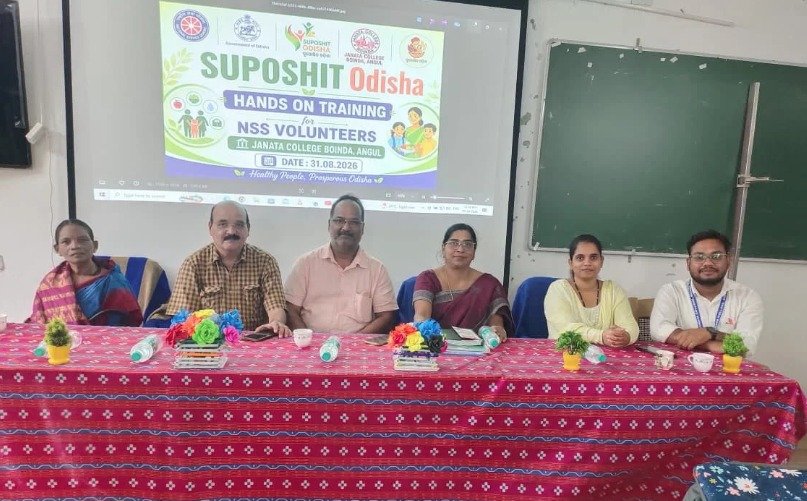 ଶିଶୁଙ୍କ ପୋଷଣ ଓ ବିକାଶ ଉପରେ ଗୁରୁତ୍ୱ, ୩୫ ମହିଳା ସାମାଜିକ କର୍ମୀଙ୍କୁ ତାଲିମ